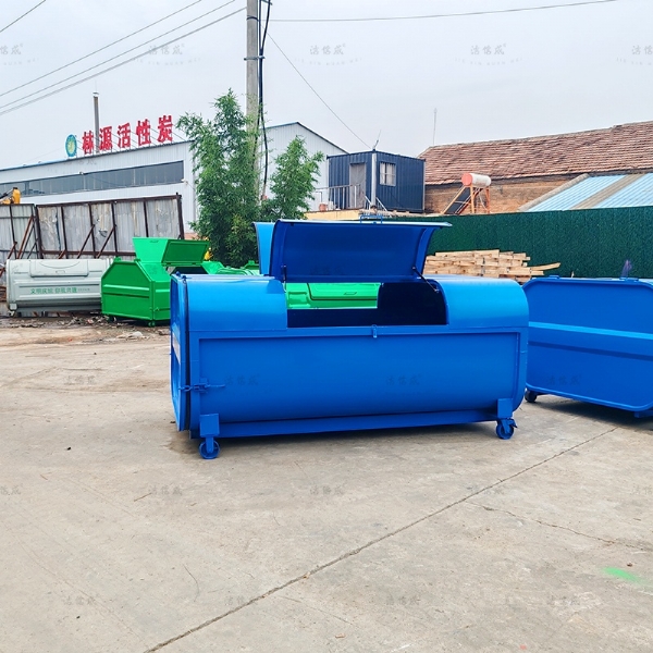 全蓝双万向轮勾臂箱