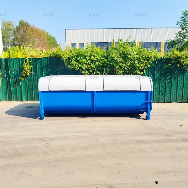 上白下蓝6方勾臂箱