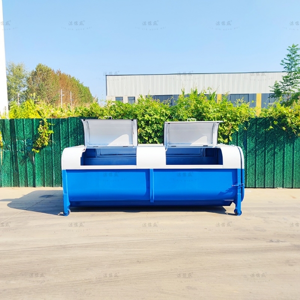 上白下蓝6方勾臂箱