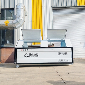 白色梯形环卫垃圾箱