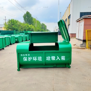 深绿色挂钩式垃圾箱