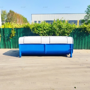 上白下蓝6方勾臂箱