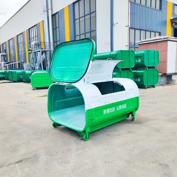 上白下绿压膜勾臂箱