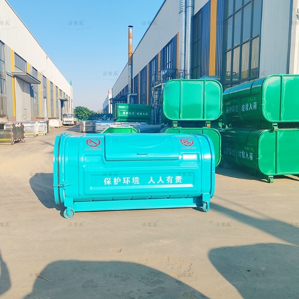 户外小区公共场所垃圾收集箱