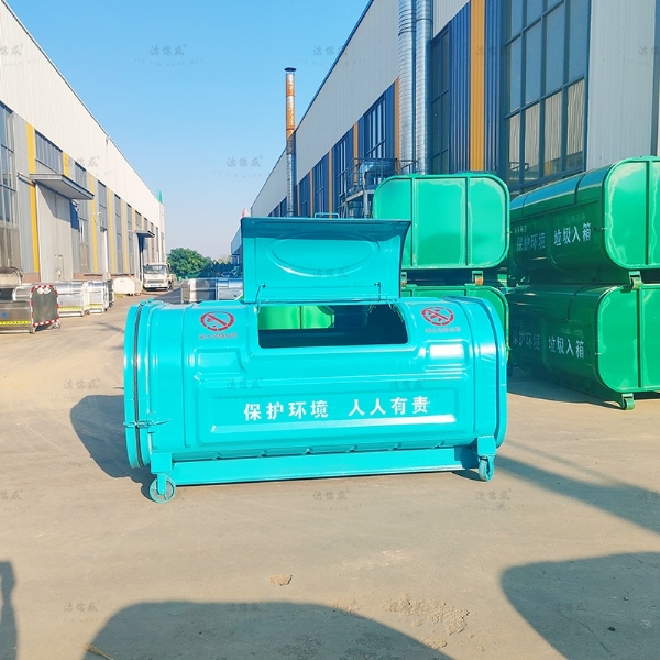 户外小区公共场所垃圾收集箱