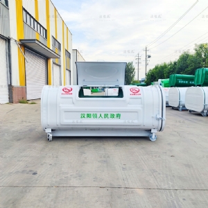 移动勾臂垃圾中转箱