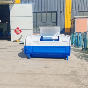 3方垃圾回收投放箱