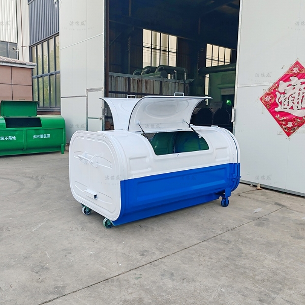 上白下蓝定向轮勾臂箱