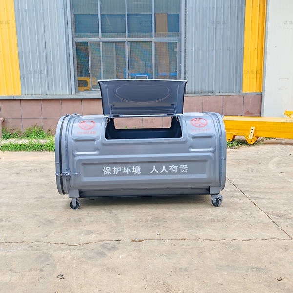 灰色压膜垃圾箱