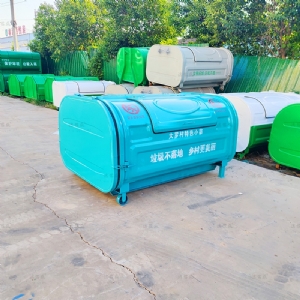 勾臂车配套垃圾转运箱