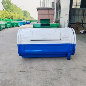 上白下蓝定向轮勾臂箱