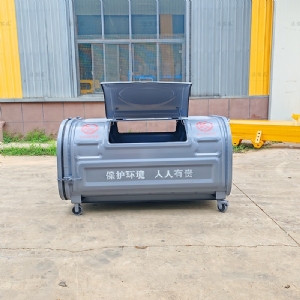 灰色压膜垃圾箱