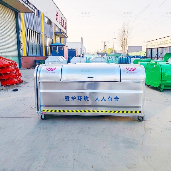 不锈钢上圆弧勾臂箱