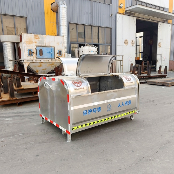 不锈钢双支腿双轮勾臂箱