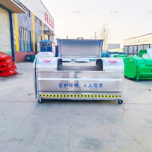 不锈钢上圆弧勾臂箱