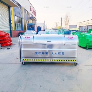 不锈钢上圆弧勾臂箱