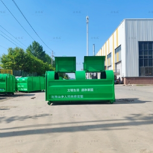 全绿车载小区垃圾转运箱