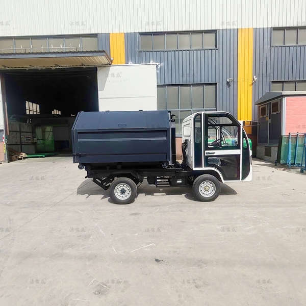 电动四轮勾臂垃圾车
