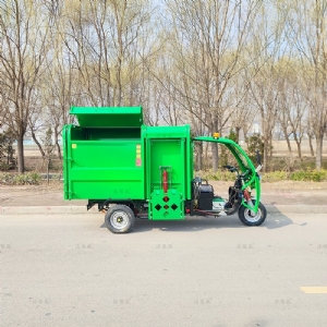 三轮纯色挂桶垃圾车