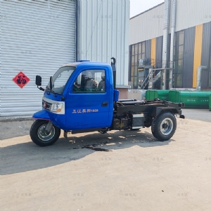 五征奥翔1500勾臂车