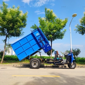 机动三轮挂桶垃圾车