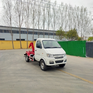 长安勾臂垃圾车