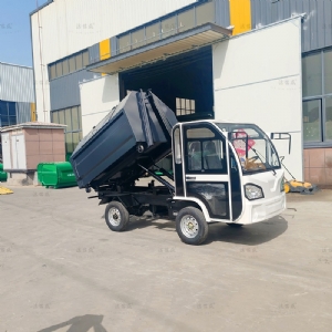 电动四轮勾臂垃圾车