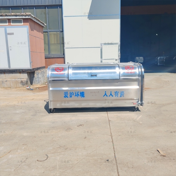 不锈钢带轮勾臂箱