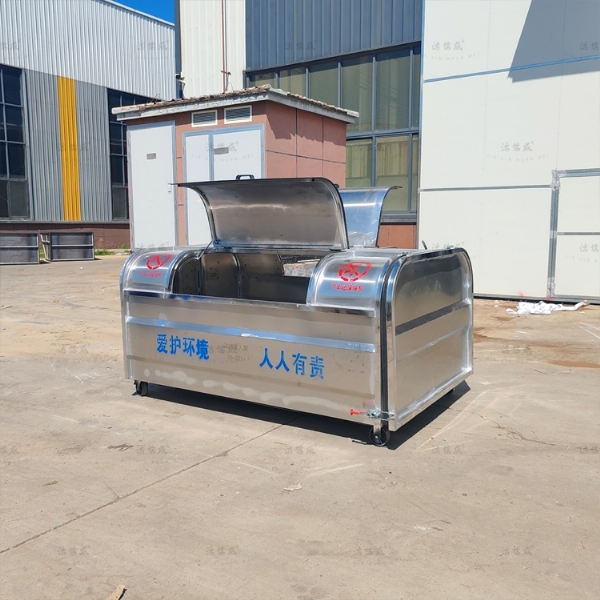 不锈钢带轮勾臂箱