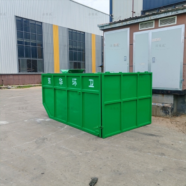 大容量户外摆臂箱