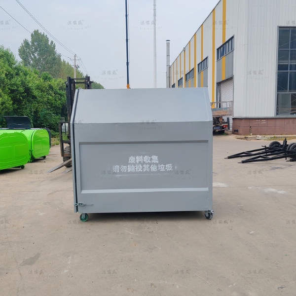 灰色定制款特殊垃圾箱