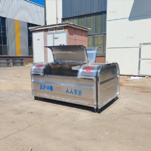 不锈钢带轮勾臂箱