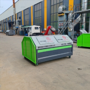 梯形车载小区街道垃圾转运箱