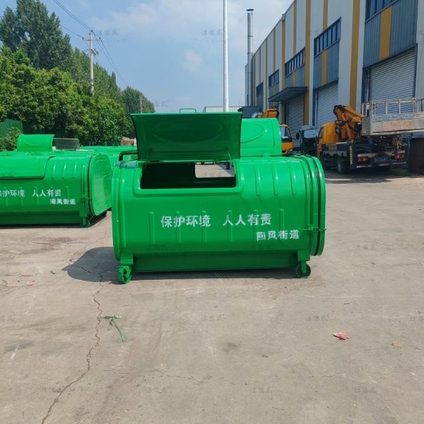 3方错开门垃圾箱