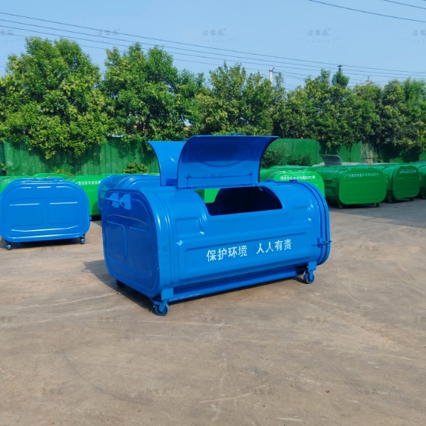蓝色挂车式垃圾运输箱