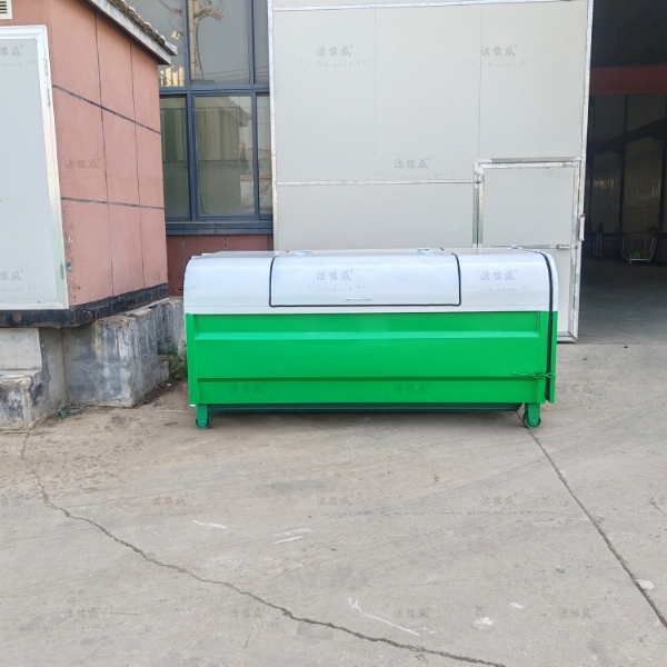 上白下绿5方勾臂垃圾箱