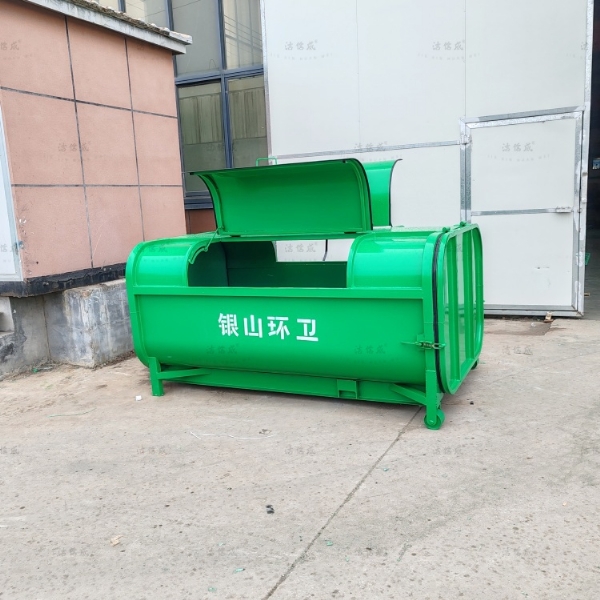 双支腿双轮全绿圆弧垃圾箱