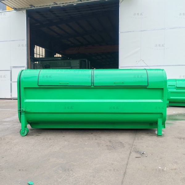 全绿自装自卸式垃圾箱