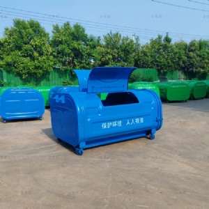 蓝色挂车式垃圾运输箱