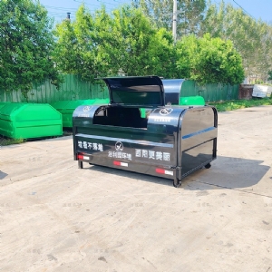 黑色上圆下直钩臂箱