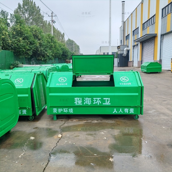 梯形3方全绿双轮勾臂垃圾箱