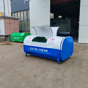 2.4米上白下蓝压膜勾臂箱