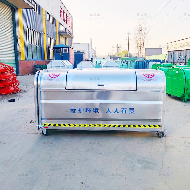 不锈钢垃圾箱的优点