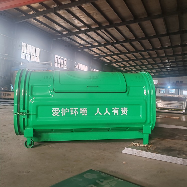 6个压膜勾臂垃圾箱发往西藏拉萨