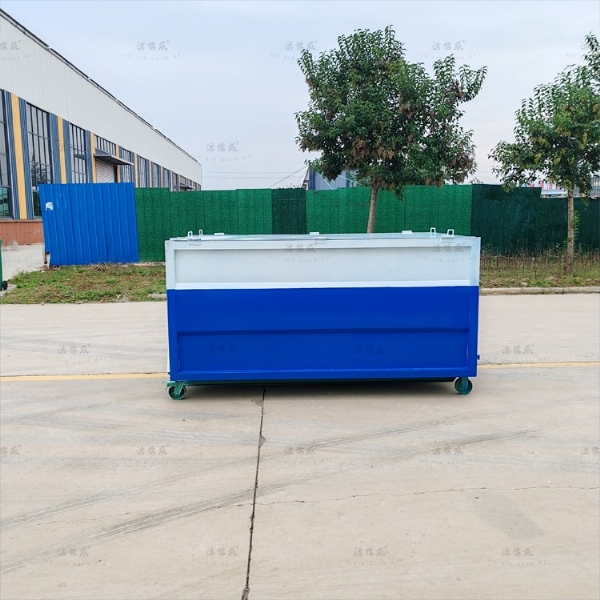 白蓝建筑式垃圾箱