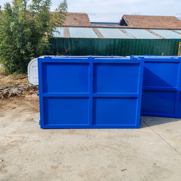 全蓝带盖船式垃圾箱