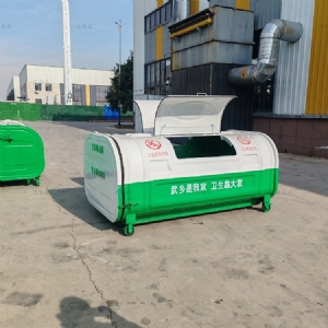 2.4米上白下绿压膜勾臂垃圾箱