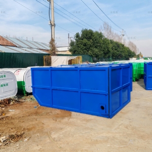 全蓝带盖船式垃圾箱