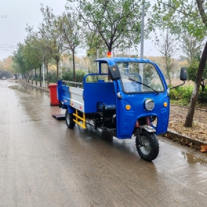 半封闭带棚三轮液压尾板车