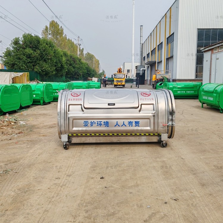 不锈钢垃圾箱可以做压膜的吗?